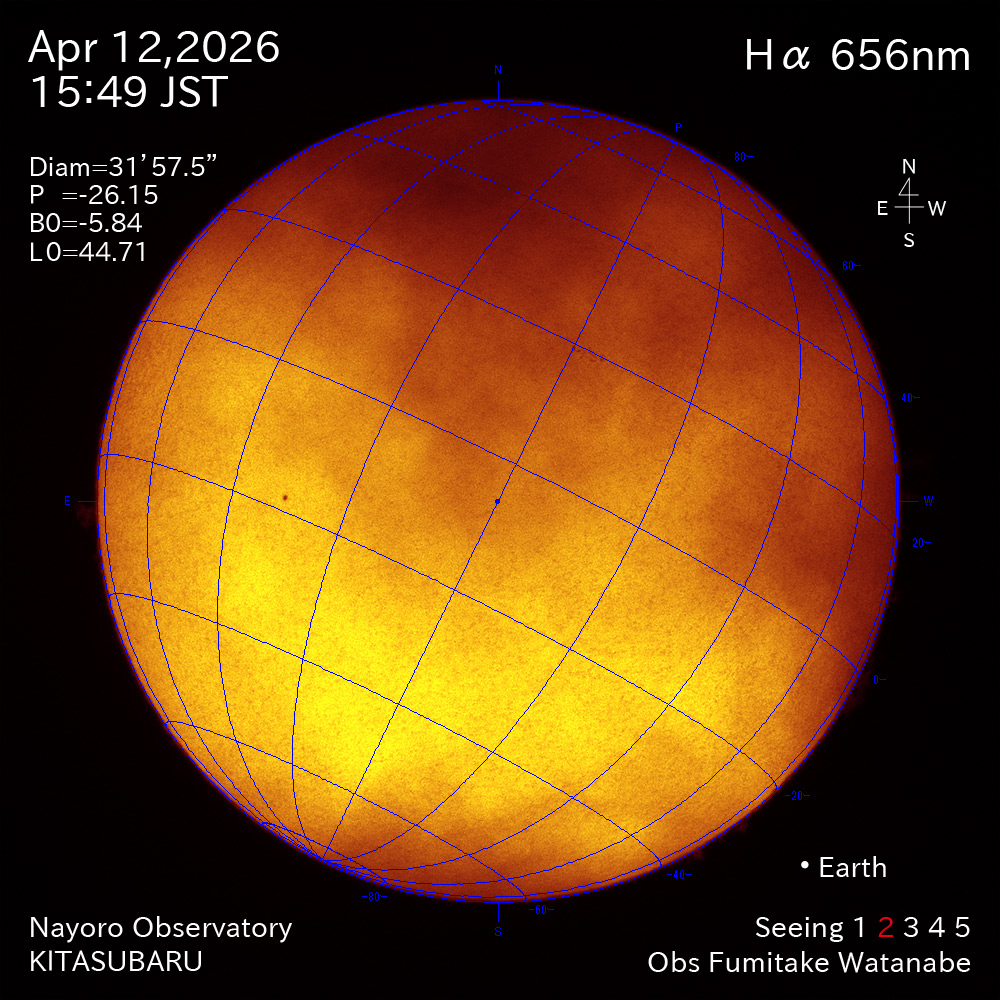 2026年4月12日 Ha波長の太陽