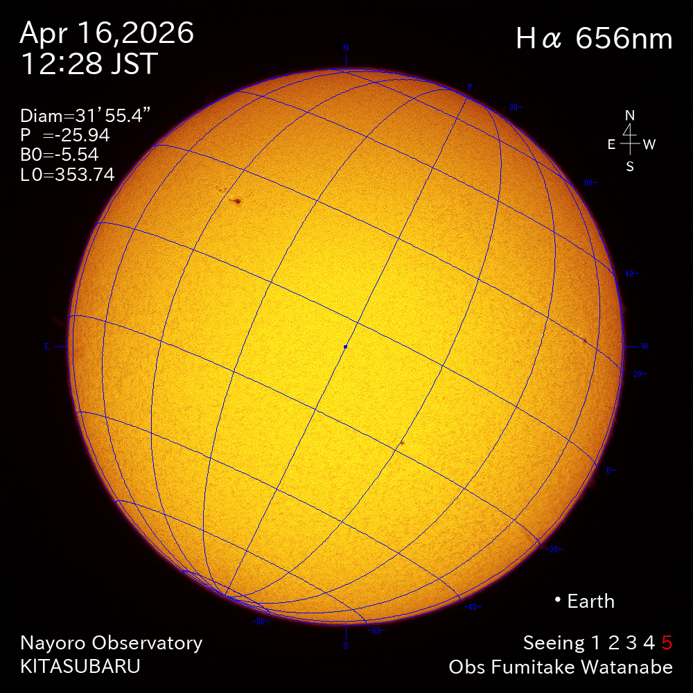 2026年4月16日 Ha波長の太陽