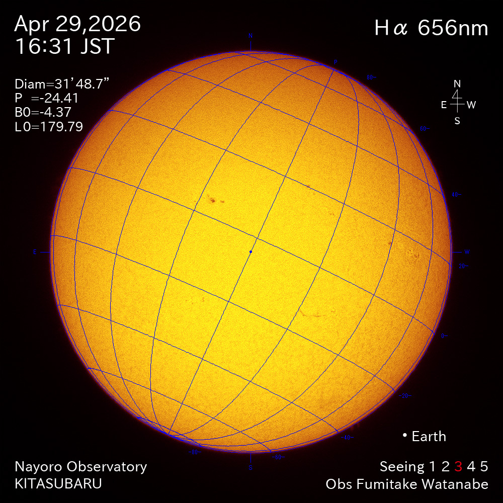 2026年4月29日 Ha波長の太陽