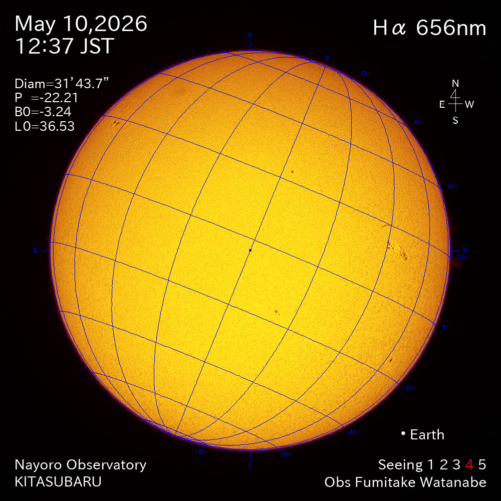 2026年5月10日 Ha波長の太陽