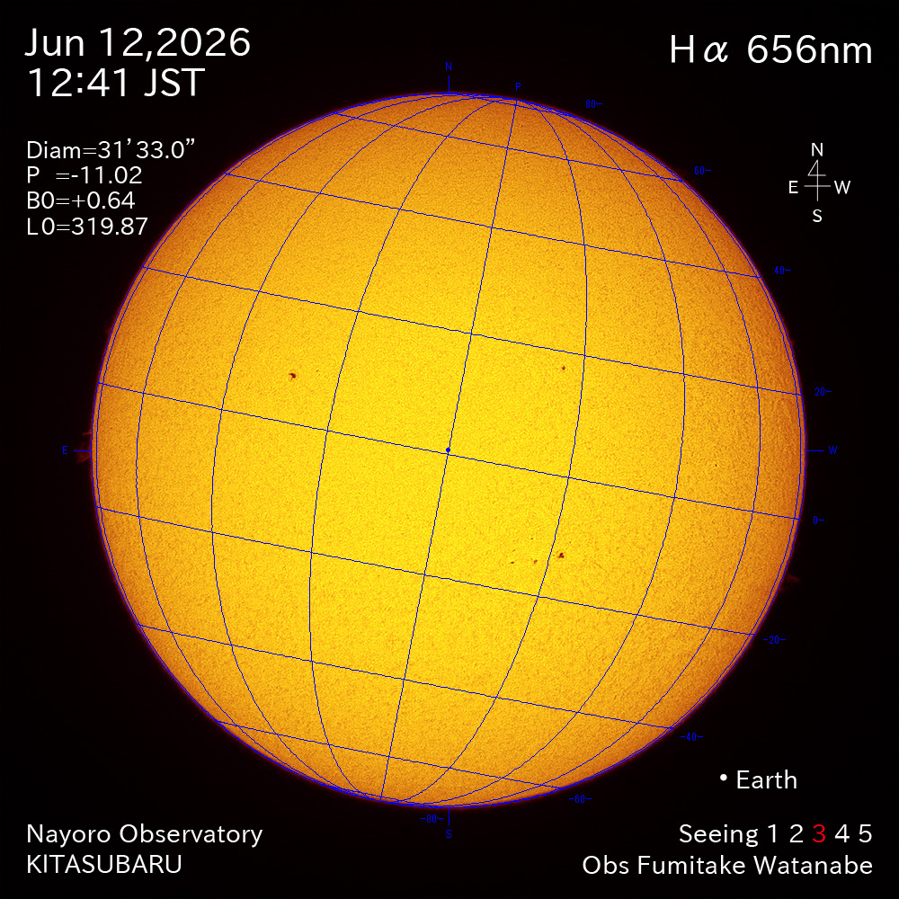 2026年6月12日 Ha波長の太陽