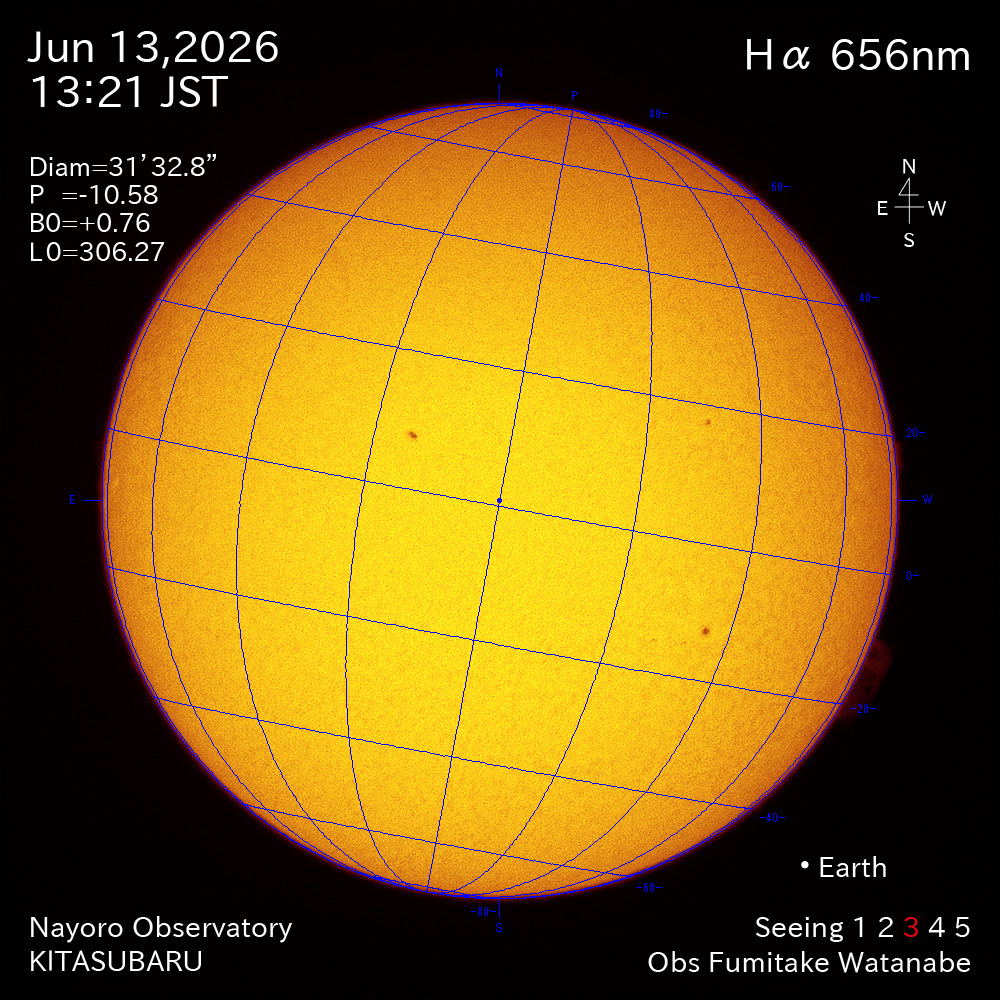 2026年6月13日 Ha波長の太陽
