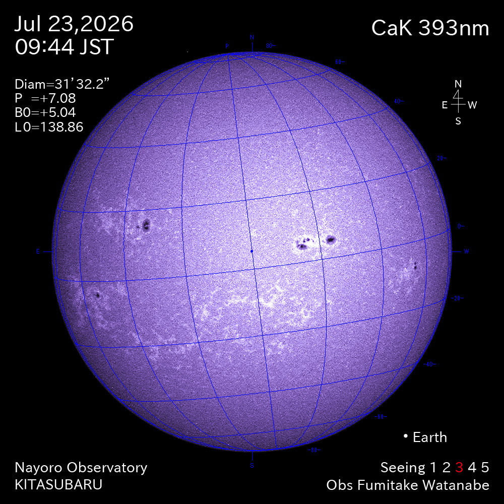 2026年7月23日 CaK波長の太陽