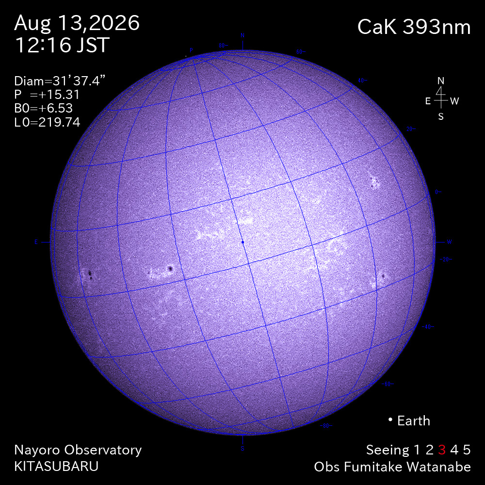 2026年8月13日 CaK波長の太陽