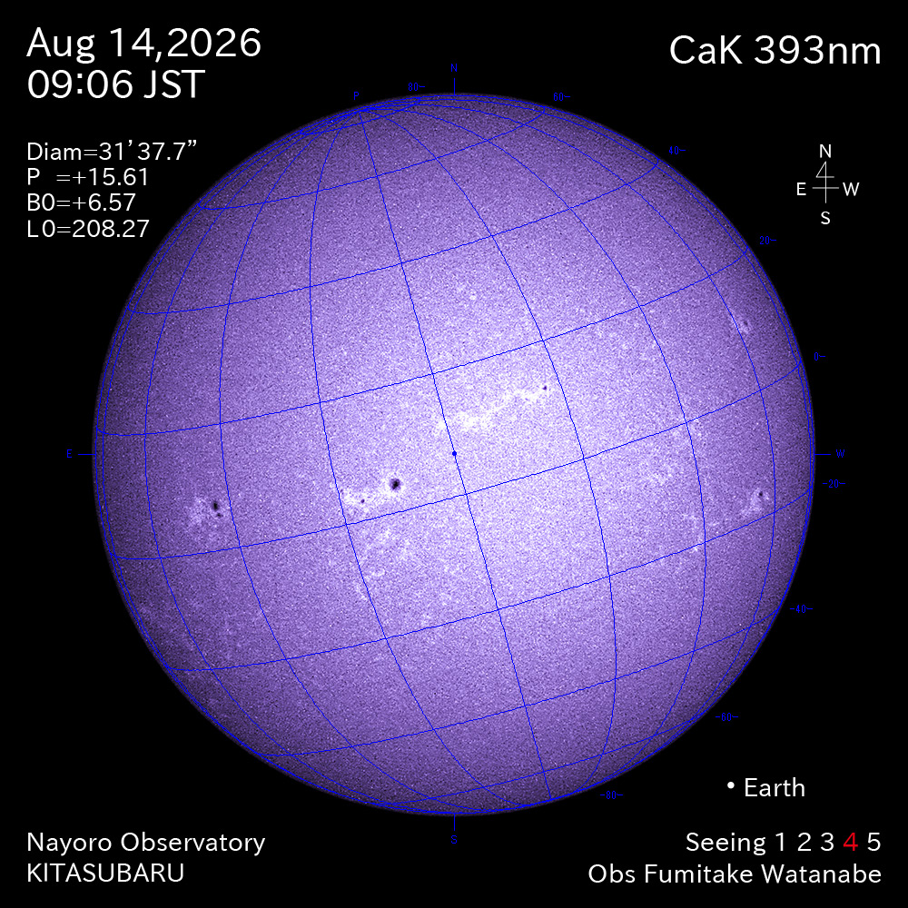 2026年8月14日 CaK波長の太陽