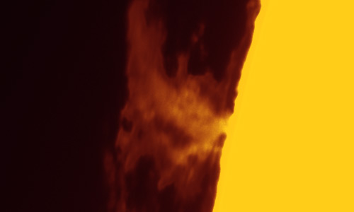 2023年8月13日のプロミネンス