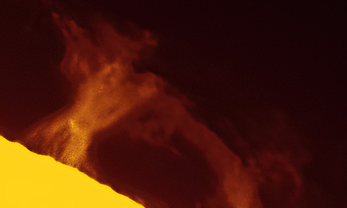 2023年8月17日のプロミネンス