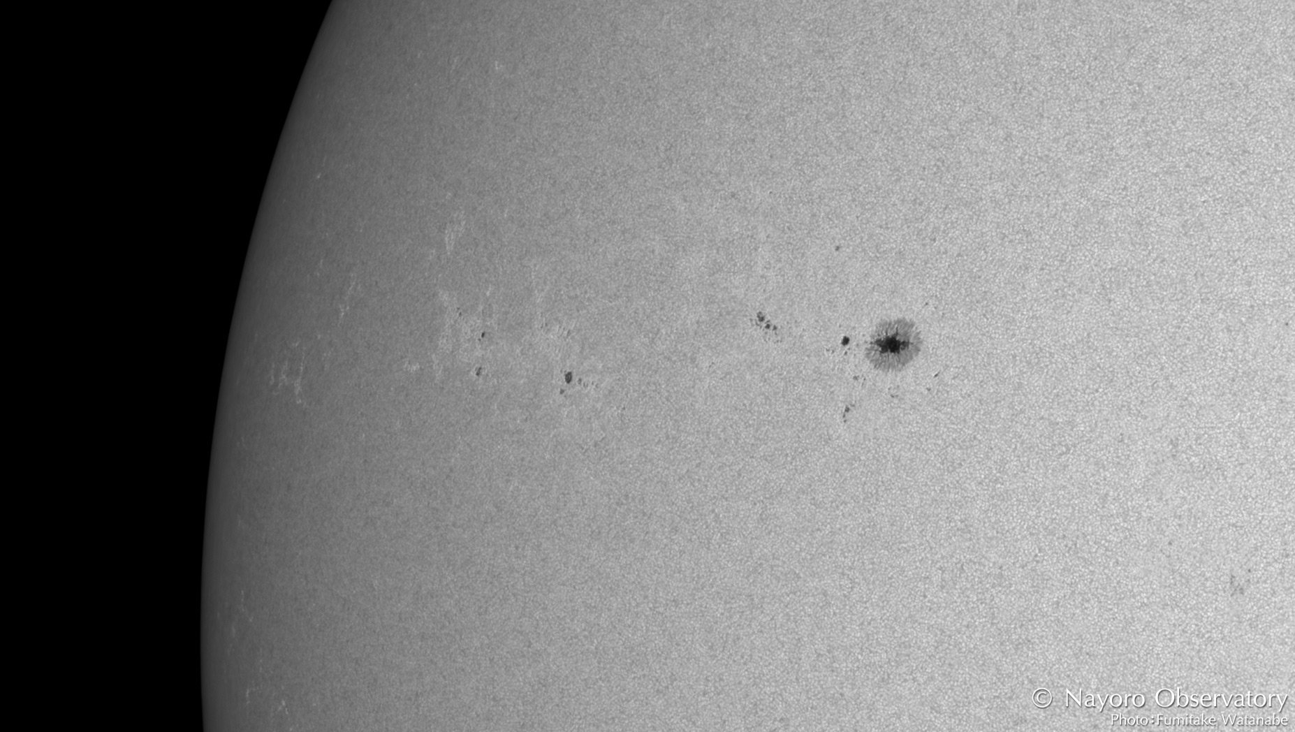 2024年7月13日の黒点（活動領域13748）