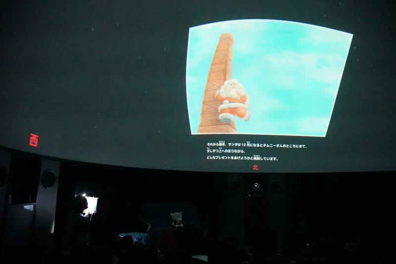 絵本の読み聞かせ