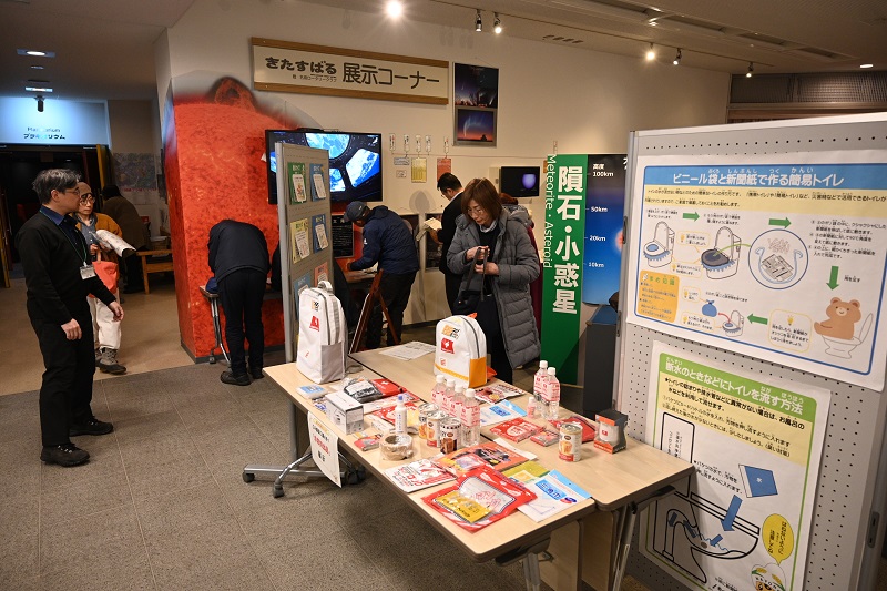 非常時持ち出し品の展示